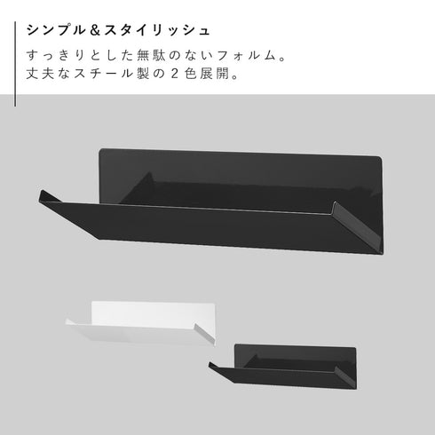 マグネット斜め置きスパイスラック タワー.|s2